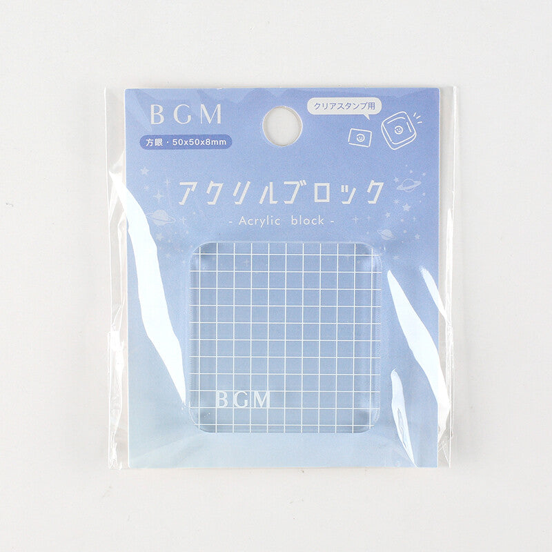 BGM Stamp Mounting Block Small
